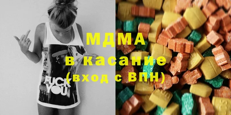 закладка  Островной  MDMA VHQ 