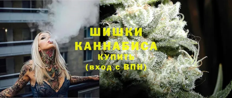 кракен зеркало  Островной  Бошки Шишки White Widow 